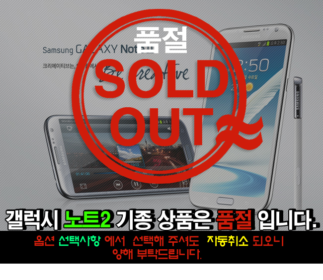 note2_button_01.jpg